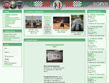Tablet Screenshot of fiat-club.ru